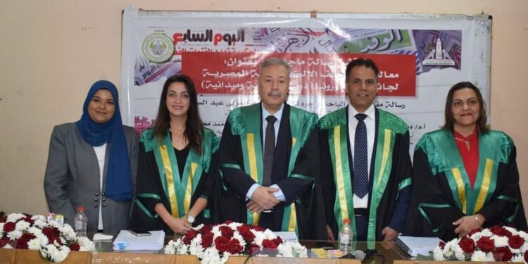 الأهرام والوفد واليوم السابع نموذجا … معالجة الصحف الإلكترونية المصرية لجائحة كورونا في رسالة ماجستير