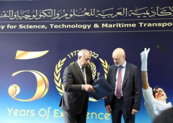 الأكاديمية العربية وجامعة الزيتونة الليبية توقعان مذكرة تفاهم لتعزيز التعاون الأكاديمي والبحثي