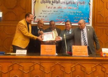 مؤتمر الدراما الإبداعية بين الواقع والخيال لفرع نقابة اتحاد الكتاب          بالاسماعيلية