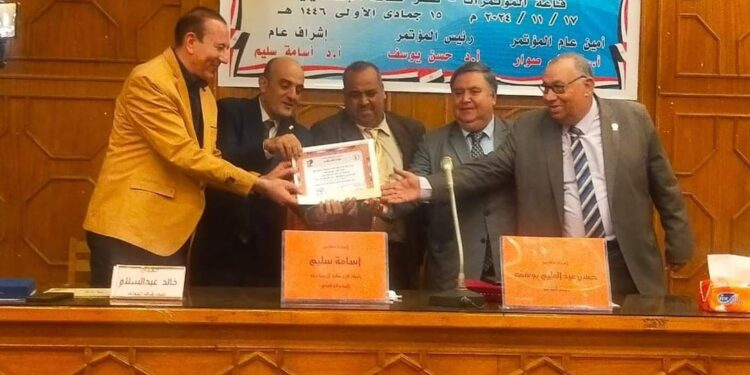 مؤتمر الدراما الإبداعية بين الواقع والخيال لفرع نقابة اتحاد الكتاب          بالاسماعيلية