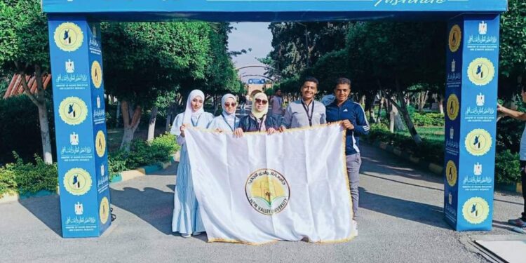 جامعة الوادى الجديد تشارك فى برنامج ” هُوّية ” بمعهد إعداد القادة