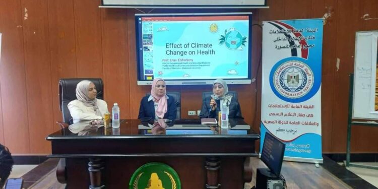 إعلام المنصورة يحذر من خطورة التغيرات المناخية علي صحة الإنسان