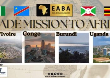 الاسبوع المصري الكونغولي التجاري الاقتصادي ينطلق في كينشاسا