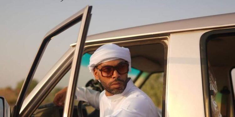 ‏دي جي كابو يطرح أغنيته المنفردة الجديدة “يلا يلا”