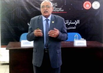 افتتاح المجموعة ” الواحد وعشرين ” من استراتيجية الأمن القومي بالبحر الأعظم 