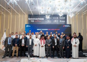 اختتام ملتقى “الابتكار إلى التنفيذ” بالرياض بنجاح باهر