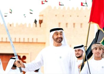 معهد الفيحاء بدبي يهنئ قيادة وشعب الإمارات بمناسبة اليوم الوطني الـ53