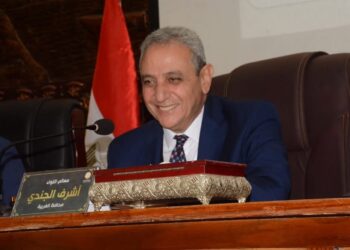 محافظ الغربية يؤكد على الارتقاء بالخدمات المقدمة للمواطنين في اجتماع المجلس التنفيذي