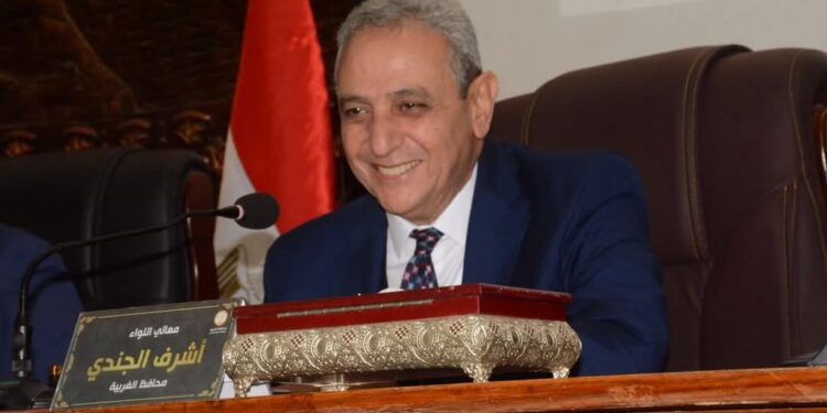 محافظ الغربية يؤكد على الارتقاء بالخدمات المقدمة للمواطنين في اجتماع المجلس التنفيذي