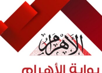 لماذا لم تفعلها كامالا ؟