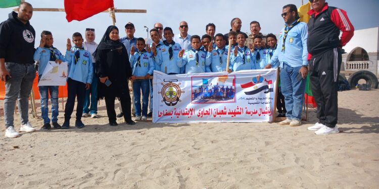 شاطئ القصير يستضيف معسكر التقييم الكشفي الجمهورى لعام 24-25 بمحافظة البحر الأحمر