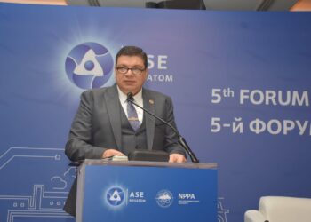 المنتدى المصرى الروسى الخامس لتطوير الصناعة النووية فى مصر