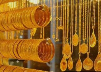 جولد بيليون: سعر الذهب في مصر يتراجع 2.5% خلال أسبوع