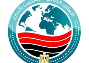 كيفية تسديد رسوم ابناؤنا في الخارج عن طريق إنستا باي