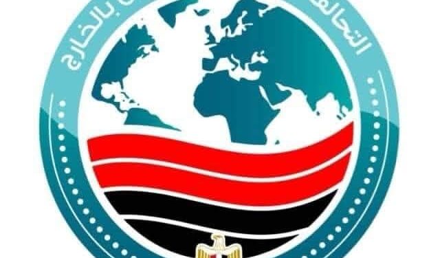 كيفية تسديد رسوم ابناؤنا في الخارج عن طريق إنستا باي