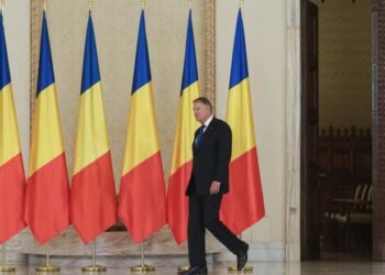 المحكمة الدستورية العليا الرومانية تلغى الإنتخابات الرئاسية الرومانية 