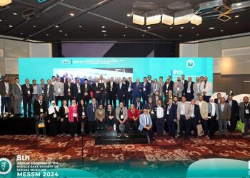 انطلاق فاعليات المؤتمر الثامن لجمعية الشرق الأوسط لطب الصحة الجنسية