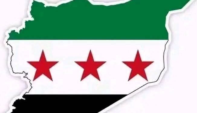 وادعا سوريا إلي عالم المجهول ..