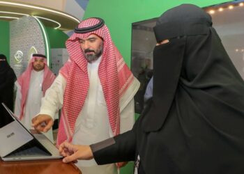 وزارة الشؤون الإسلامية السعودية تعمل علي تعزيز ثقافة الحوكمة بالتعاون مع هيئة الرقابة ومكافحة الفساد