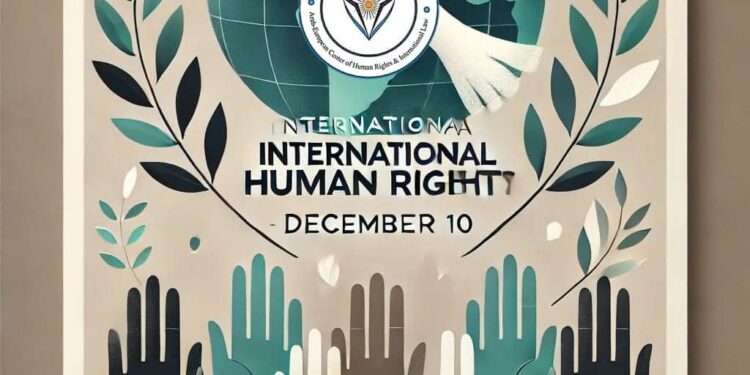 في اليوم العالمي لحقوق الإنسان: المركز العربي الأوروبي يدعو لوقف الحرب على غزة ومحاسبة إسرائيل