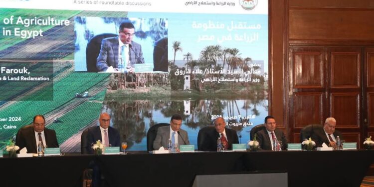 وزير الزراعة يشيد بإطلاق خط الرورو لانه يعزز الصادرات الزراعية بين مصر واوروبا من خلال إيطاليا عبر ميناء دمياط