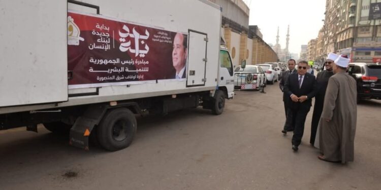 محافظ الدقهلية يشهد إستلام 2 طن لحوم من صكوك “الاطعام