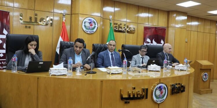 محافظة المنيا: إستقبال وفد البنك الدولي لمتابعة مشروعات التكتلات الاقتصادية