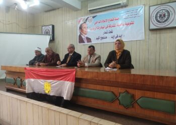 النيل للإعلام بالفيوم ينظم ندوة بعنوان ” الأمن المائى وترشيد الاستهلاك” 