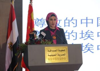 نيابة عن وزير السياحة والآثار البحار تشارك في الاحتفال بالذكرى العاشرة لإطلاق الشراكة الاستراتيجية الشاملة بين مصر والصين