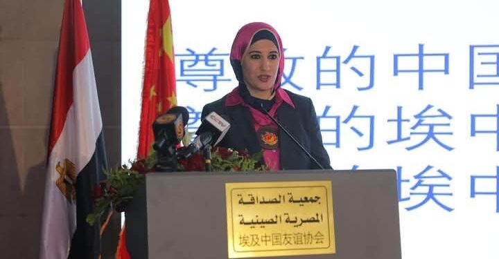 نيابة عن وزير السياحة والآثار البحار تشارك في الاحتفال بالذكرى العاشرة لإطلاق الشراكة الاستراتيجية الشاملة بين مصر والصين