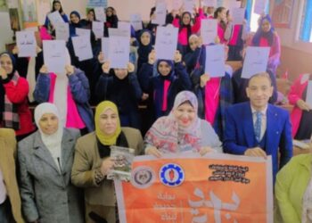 محافظة السويس:ندوة تعزيز مفهوم السلام الاجتماعى فى المجتمع 