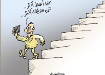 أفكار بصوت مرتفع..” شهرة التفاهة”