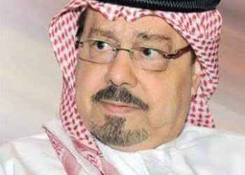 نظرية الدولة وفق التشريع الإلهى فى القرآن المجيد