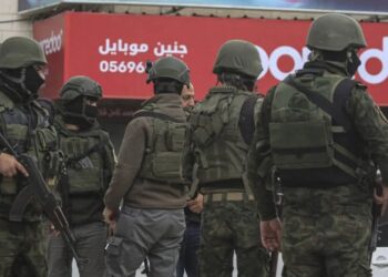 مقتل أمني فلسطيني في جنين على يد مسلحين..ودعوات لوقف استهداف السلطة