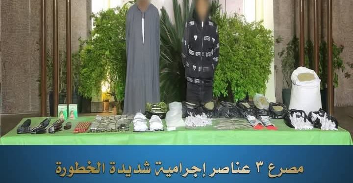 الجيزة:ضبط تشكيل عصابي تخصص فى الاتجار بالمواد المخدرة وبحوزته 46 كيلو جرام مخدرات