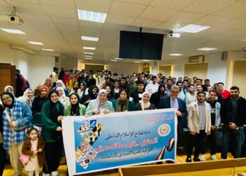 محافظة السويس: انطلاق حملة قطاع الإعلام الداخلى ” اتحقق قبل ما تصدق ” من جامعة السويس 