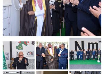 افتتاح  مشروع نانومان إيجيبت الشرق الأوسط باستخدام تكنولوجيا النانو 