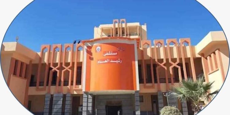 الصحة : تقديم الخدمات الطبية لأكثر من 17 مليون مواطن بالمنشأت الصحية في محافظة البحيرة خلال 11 شهراً