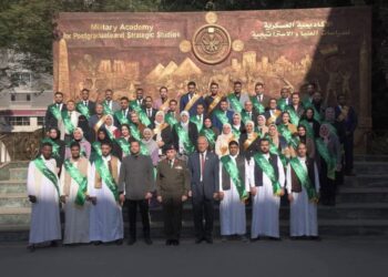 الشباب والرياضة تختتم فعاليات دورة صناعة واتخاذ القرار رقم ١٠ للكوادر الشبابية والقيادية من المحافظات الحدودية 