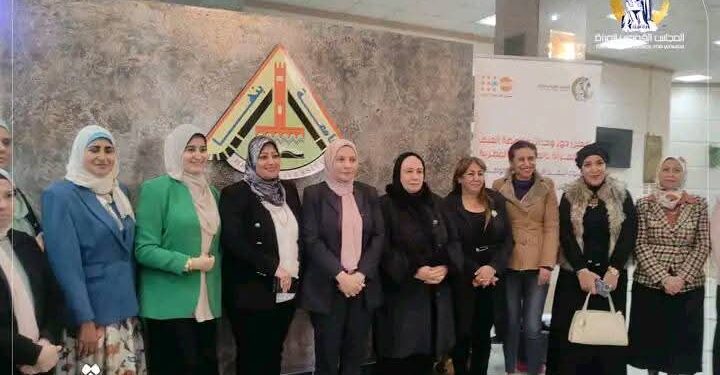 القومي للمرأة ينظم ورشة عمل بعنوان “تفعيل دور وحدات مناهضة العنف ضد المرأة بالجامعات