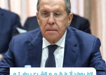 روسيا تتوافق مع رؤية الشرع حول علاقات البلدين