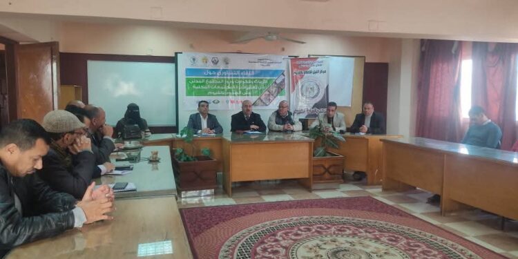 “آليات التعامل مع الأزمات والكوارث ” لقاء حوارى بالنيل للإعلام بالفيوم