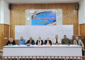 شرق التعليمية اللقاءات التشاورية يهدف الي   تخطي الحواجز النفسية والاجتماعية بين البيت والمدرسة