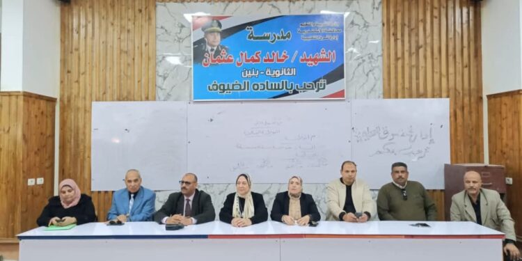 شرق التعليمية اللقاءات التشاورية يهدف الي تخطي الحواجز النفسية والاجتماعية بين البيت والمدرسة