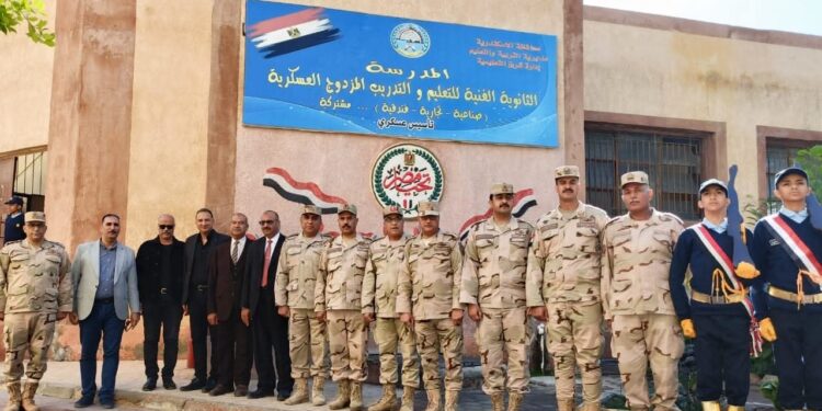 قائد قطاع محافظات الاتجاه الشمالي والغربي لمدارس التأسيس العسكري