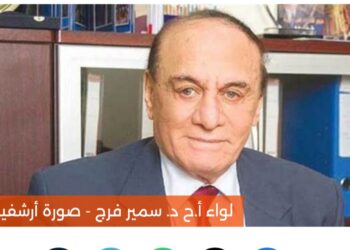 سوريا الجريحة … إلى أين؟ رؤية تحليلية