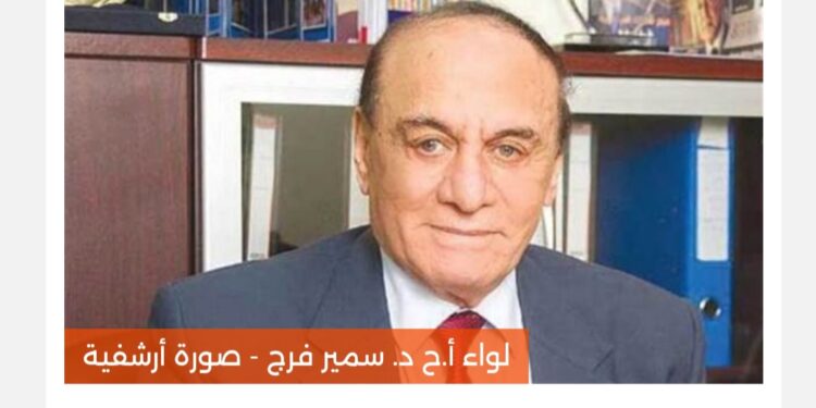 سوريا الجريحة … إلى أين؟ رؤية تحليلية