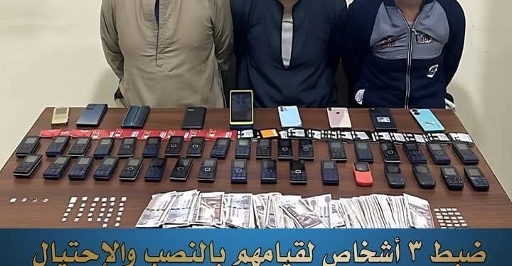 ينتحلون صفة موظفى خدمة عملاء بالبنوك المختلفة ويستولون على اكثر من مليون جنيه من المواطنين !