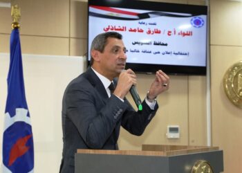 محافظة السويس : إعلان حي عتاقة خالي من الأمية