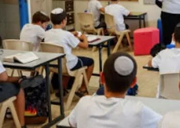 الإدمان يضرب الجيل المراهق في إسرائيل ضغوط نفسية وتعاطي مستمر